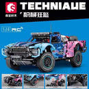 Sembo 715006 pickup truck Afobrick