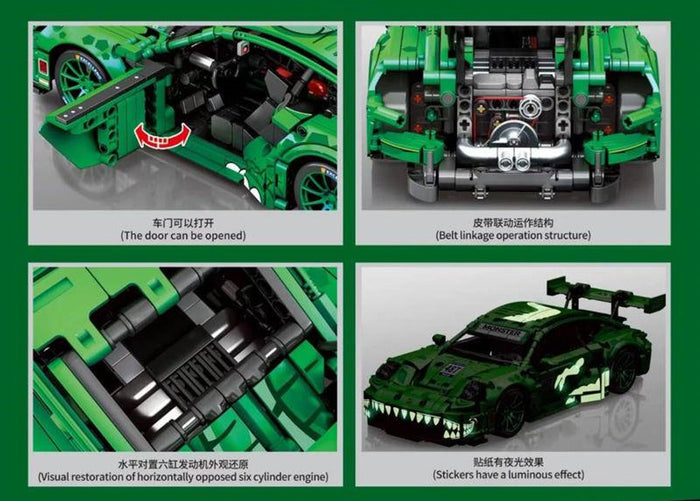 Sembo715019PorscheTyrannosauru