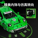 Sembo 715019 Porsche Tyrannosaurus