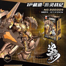 Sembo CANGDAO MODEL Heros