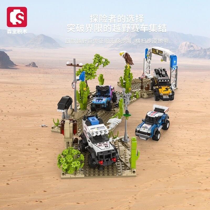 Sembo Cool convoy off-road vehicle scene 714316-714319