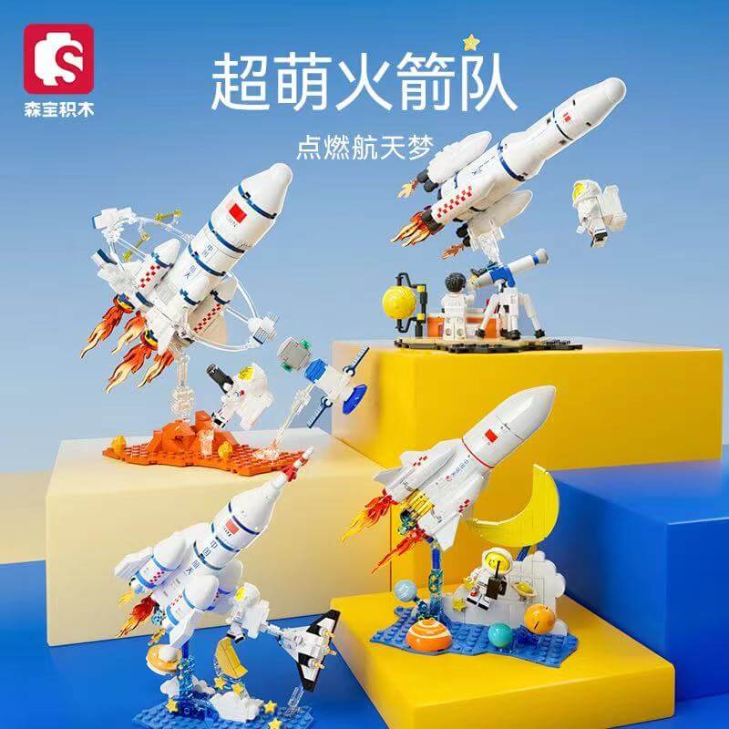 Mini Rockets Cute Sembo Cute Rocket Model 4 in 1-Afobrick