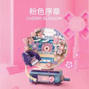 Sembo Flower Record Player