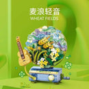 Sembo Flower Record Player