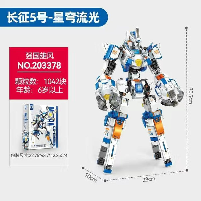 Sembo Military Mecha Series-Afobrick
