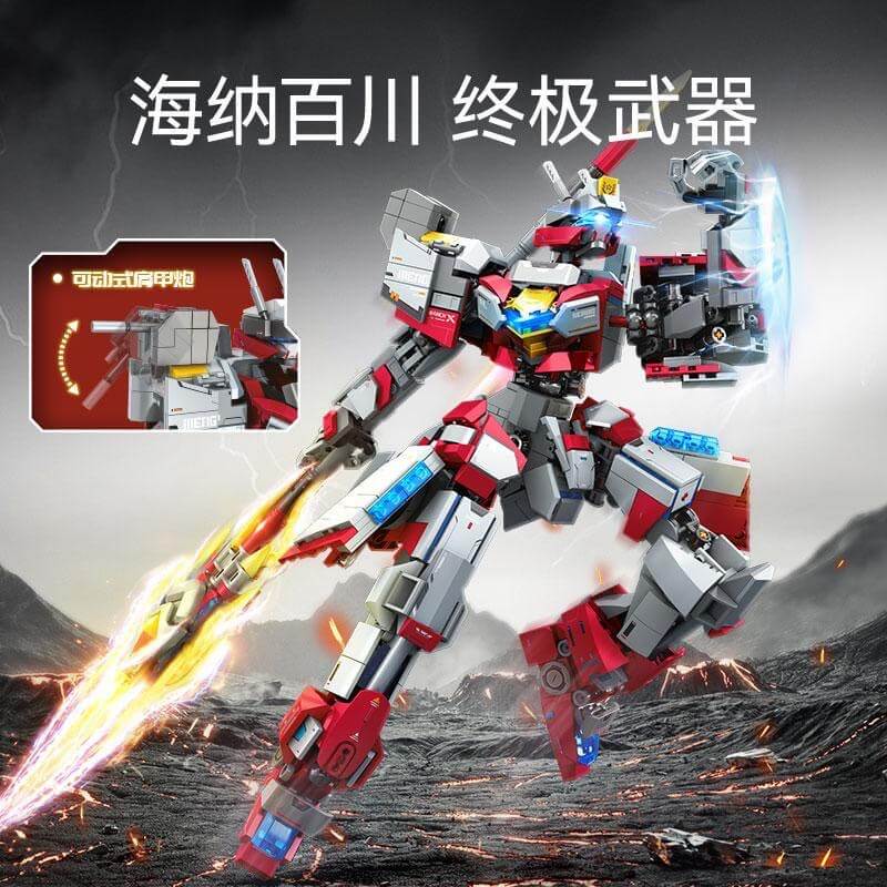 Sembo Military Mecha Series