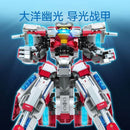 Sembo Military Mecha Series