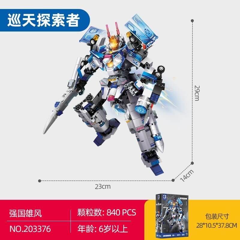 Sembo Military Mecha Series