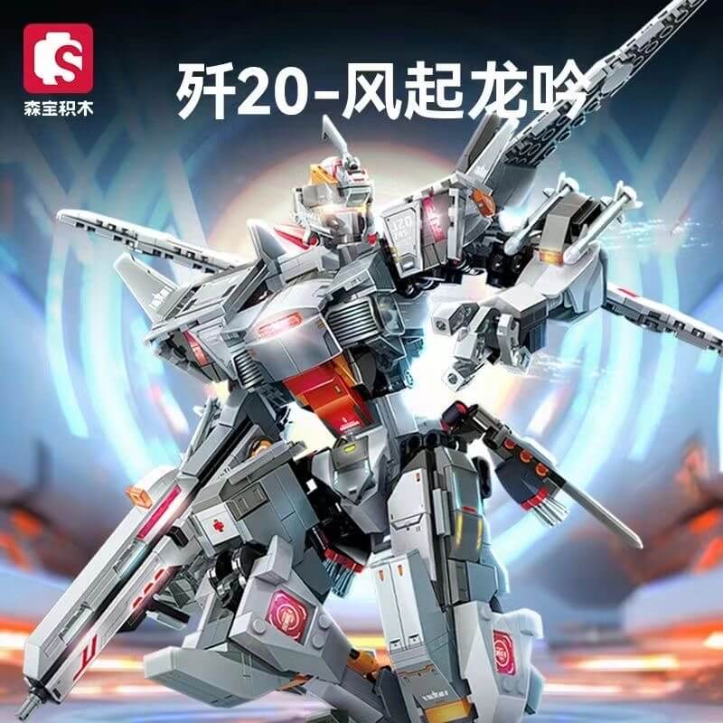 Sembo Military Mecha Series