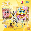 Sembo Spongebob 3-D painting