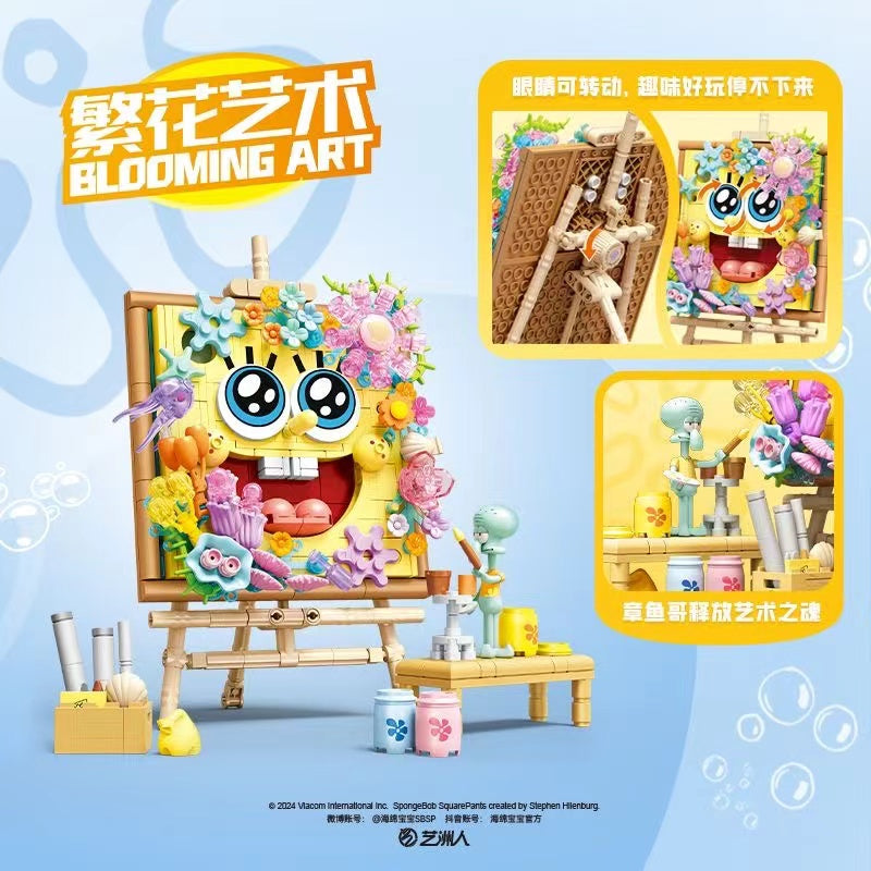 Sembo Spongebob 3-D painting