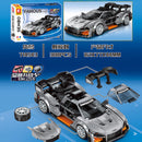 Sembo World Famous Car 714540-714543