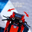 Sembo World Famous Motorcycle 714532-714535