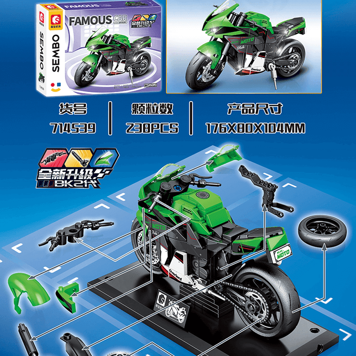 SemboWorldFamousMotorcycle7145 SemboWorldFamousMotorcycle7145