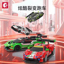 Sembo World famous cars 714016-714019