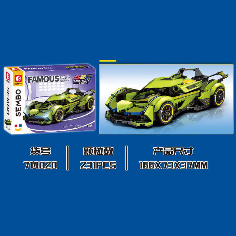 Sembo World famous cars 714020-714023