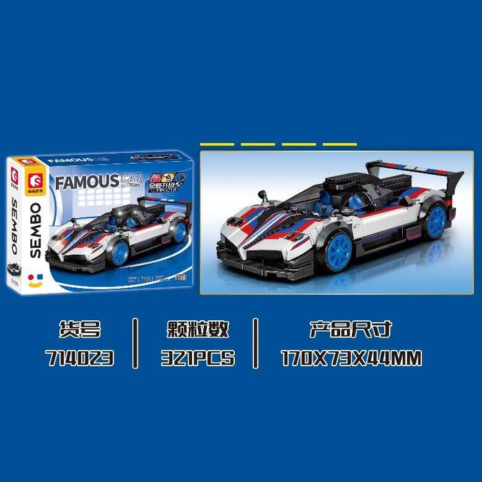 SemboWorldfamouscars714020-