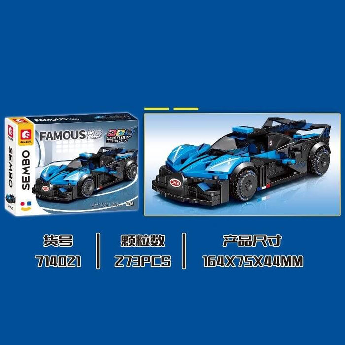 SemboWorldfamouscars714020-