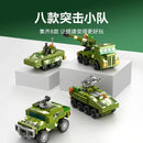 Sembo ZTL-11 Wheeled armored assault vehicle 8 in 1 sembo