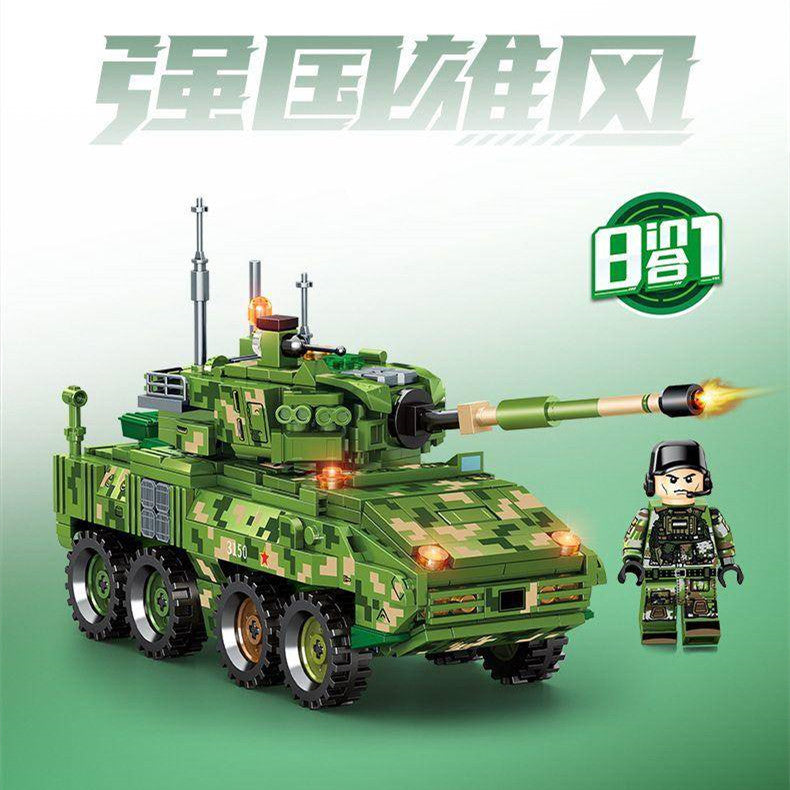 Sembo ZTL-11 Wheeled armored assault vehicle 8 in 1-Afobrick
