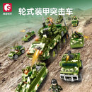 Sembo ZTL-11 Wheeled armored assault vehicle 8 in 1 sembo