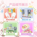 Sembo Mini Street View