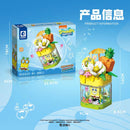 Sembo spongebob Cute Box