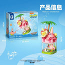 Sembo spongebob Cute Box