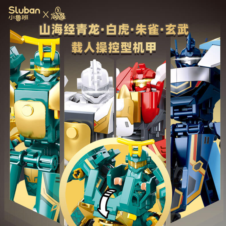 Sluban Classic of Mountains and Rivers Manned Mecha