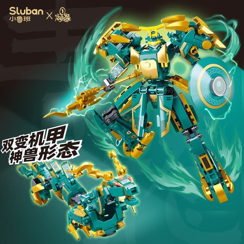 Sluban Classic of Mountains and Rivers Manned Mecha