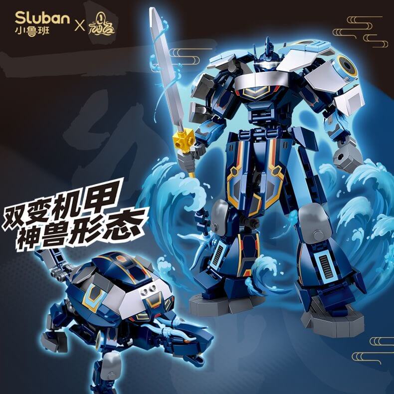 Sluban Classic of Mountains and Rivers Manned Mecha