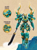 Sluban Classic of Mountains and Seas: Qinglong Mecha