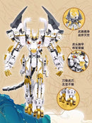 Sluban Classic of Mountains and Seas White Tiger Mecha