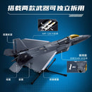 Sluban F-22A-S