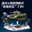 Sluban Military T34/76 RC Tank