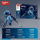 Sluban Super Mecha Champions Snow Mirage Afobrick