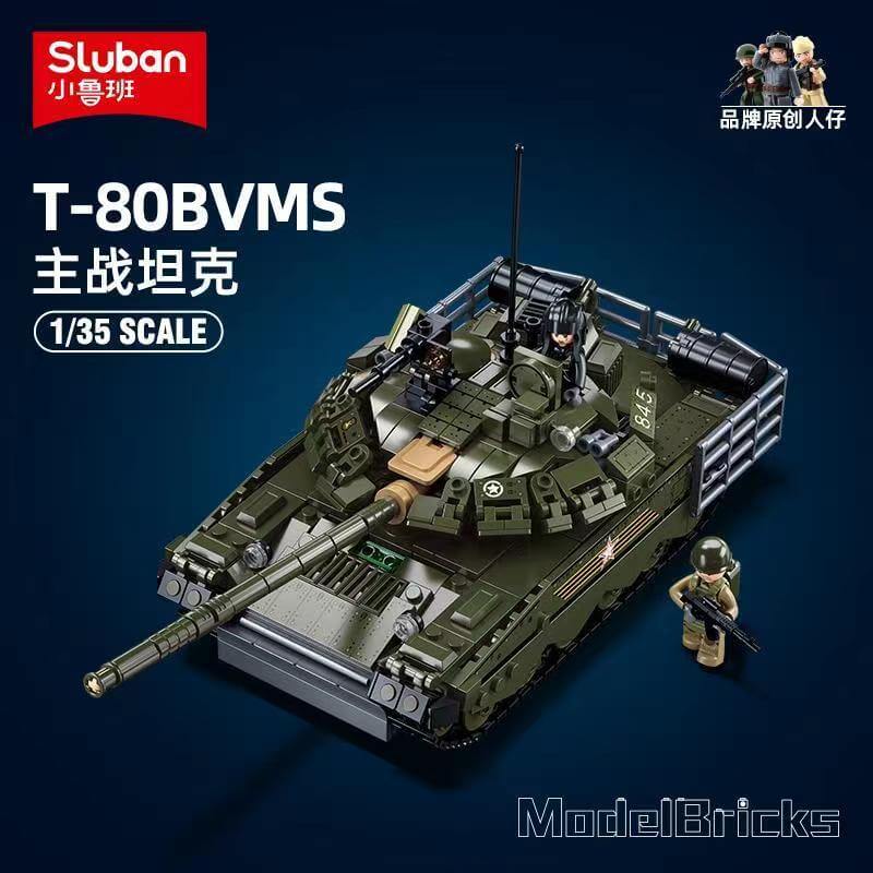 Russian main battle tank T-90MS Russian main battle tank T-90MS