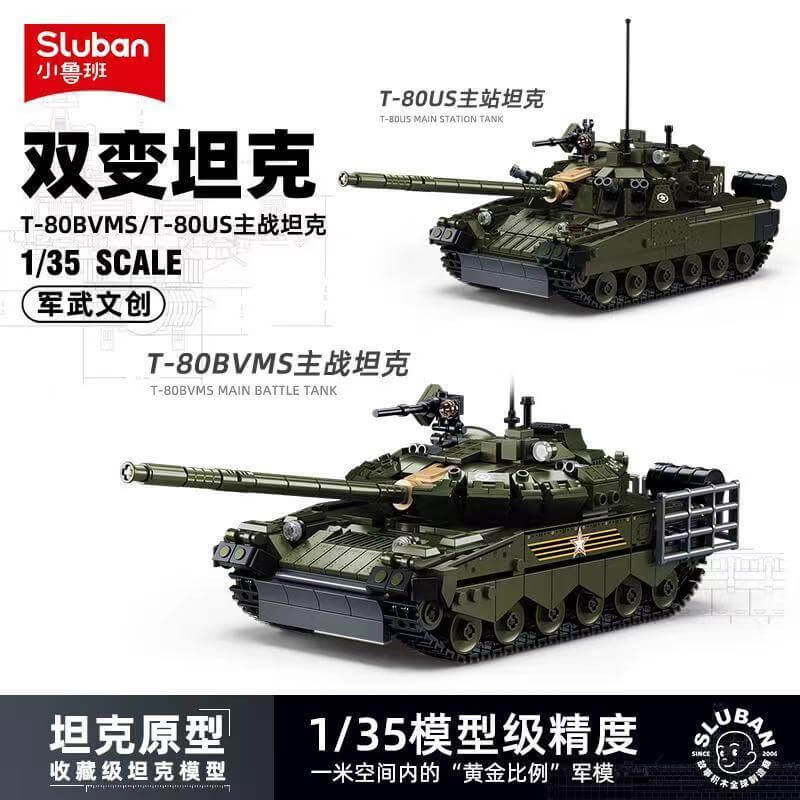 Sluban M38-B1178 2 en 1, Tanque de Batalla Principal Militar T-80BVMS Sluban M38-B1178 2 en 1, Tanque de Batalla Principal Militar T-80BVMS
