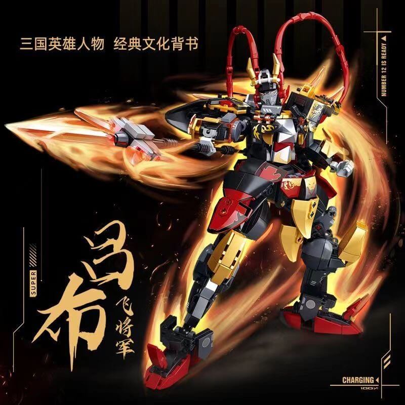 Sluban The Three Kingdoms Characters Mecha