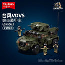 Sluban Typhoon VDVS Armored Vehicle