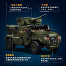 Sluban Typhoon VDVS Armored Vehicle