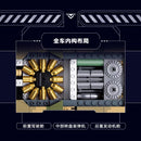 Sluban ZTZ 99B S