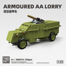 THIRD PARTY 300019 Armoured AA Lorry