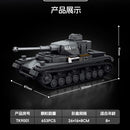 TK2 TK9001 Panzer IV
