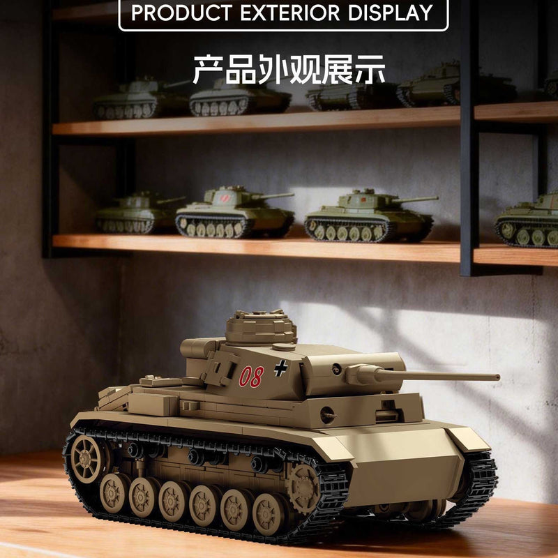 ★Tanka★ ①②③ 3台セット MOC-57728 1/30 Type 3 Chi-Nu Japanese Medium Tank | Letbricks