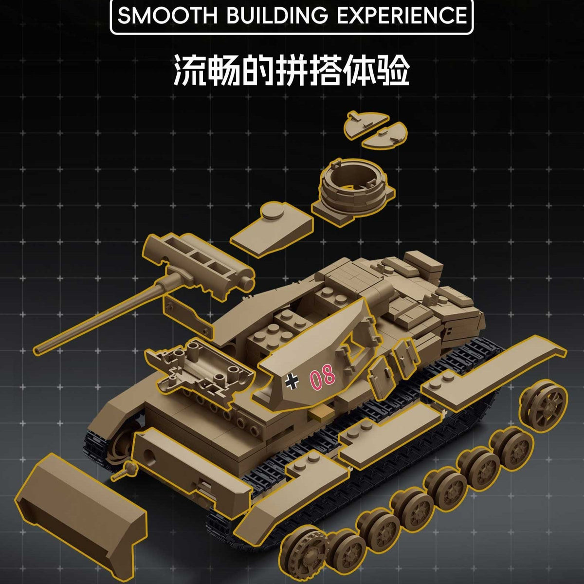 ★Tanka★ ①②③ 3台セット TK2TK9002PanzerIII_6_1200x.jpg