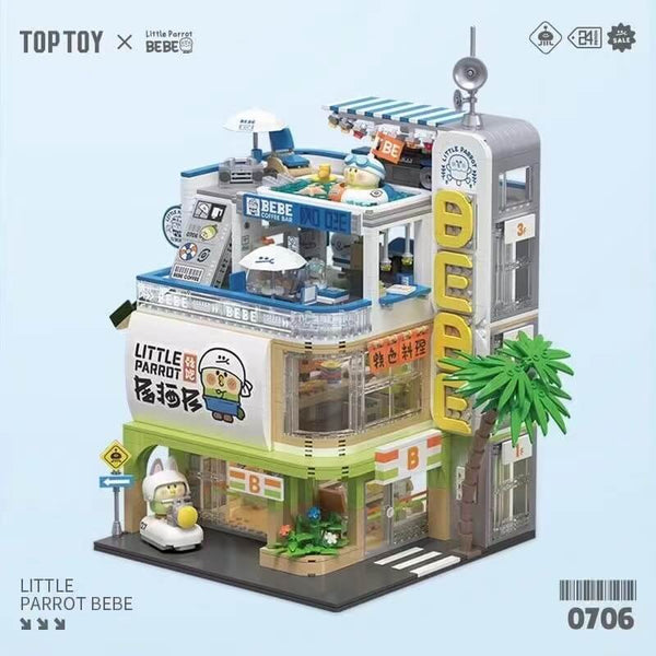 TOP TOY 0706 Little parrot BEBE play mall Afobrick