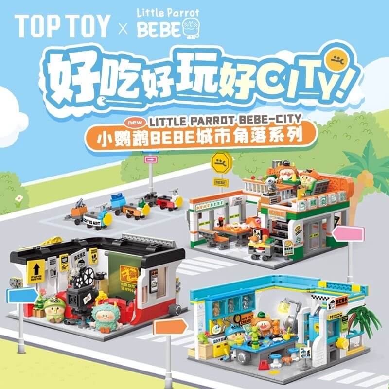 TOPTOY Little Parrot BEBE City Corner