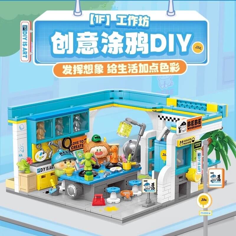 TOPTOY Little Parrot BEBE City Corner