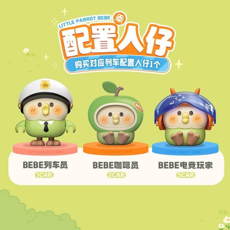 TOPTOY Little Parrot Bebe Train